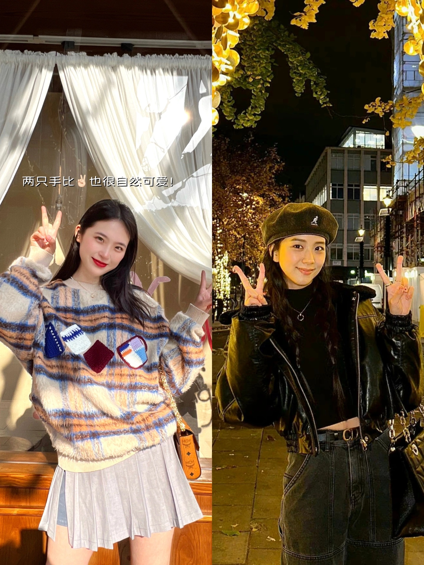 跟着明星学拍照姿势怼脸拍,女明星拍照姿势怎么拍的