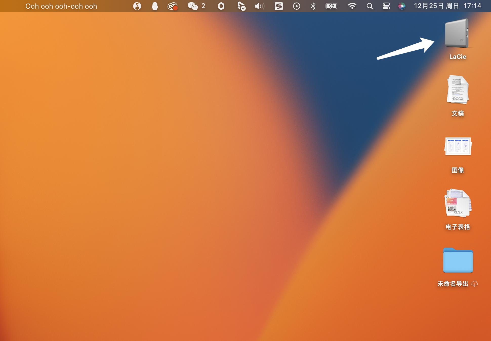 特别便宜的苹果产品有哪些,手机配件低价
