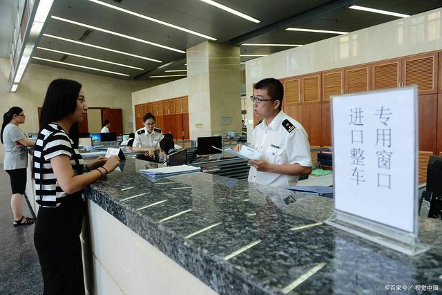 清关报关手续流程,国外客户清关需要哪些资料