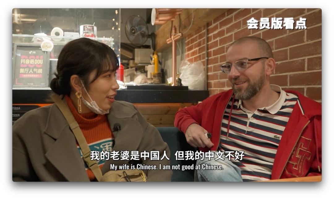 中传乌克兰留学生：我就想做内容，哪怕一点钱都没有