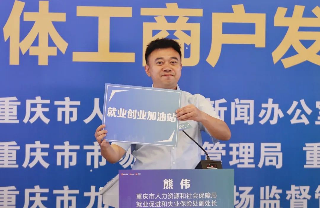 创业担保贷款申请失败怎么办,创业贷款怎么申请需要担保人吗