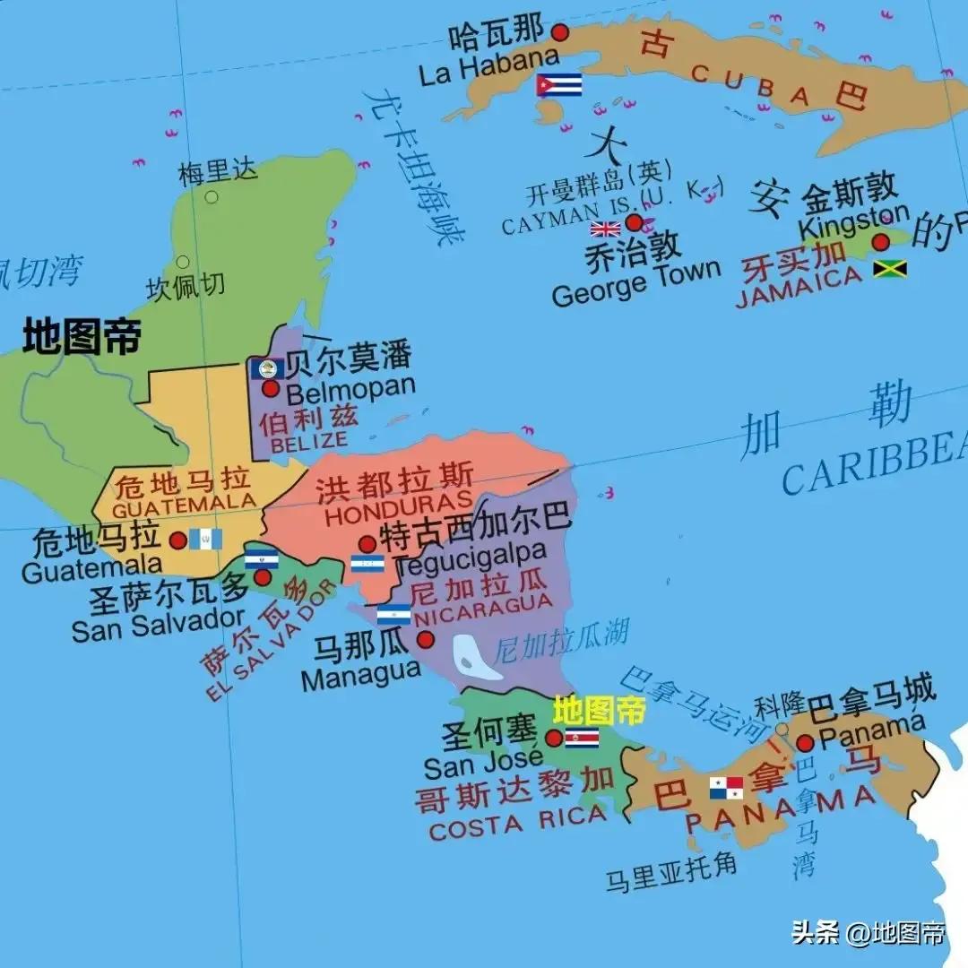 洪都拉斯很重要吗,洪都拉斯怎样