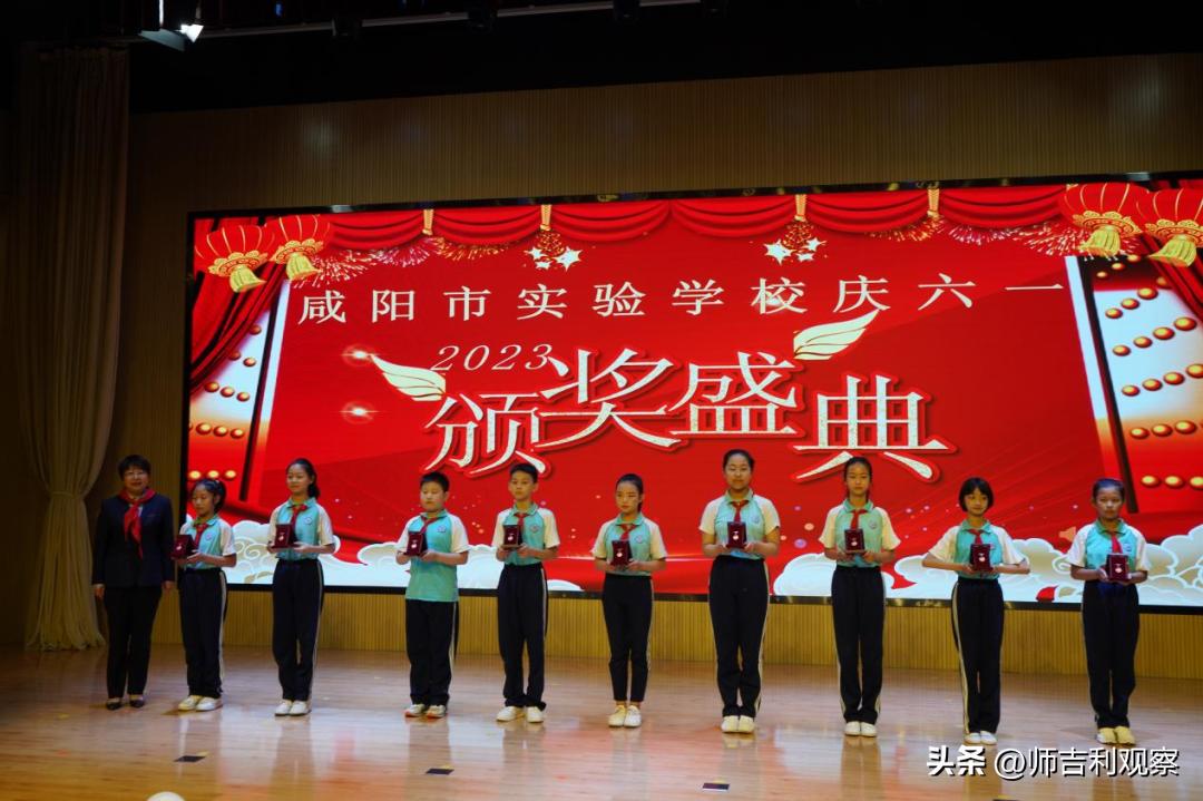 童心飞扬快乐成长庆六一活动,童心永向党快乐伴成长视频