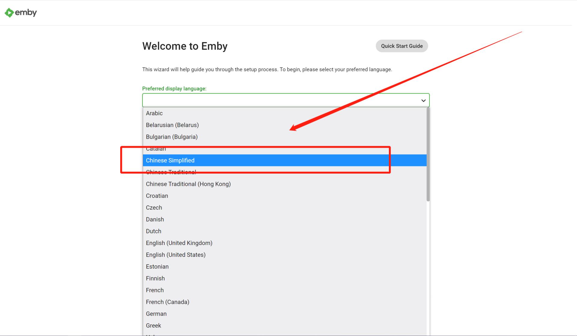 nas家庭服务器存储家庭视频照片,nas家庭云存储可以传文件吗