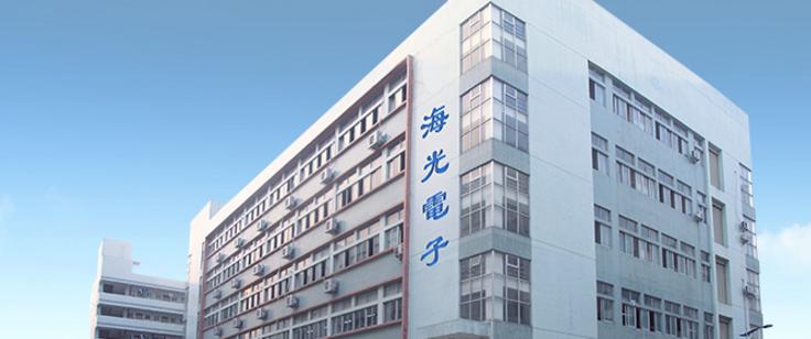 可立克回购股份,可立克收购海光电子