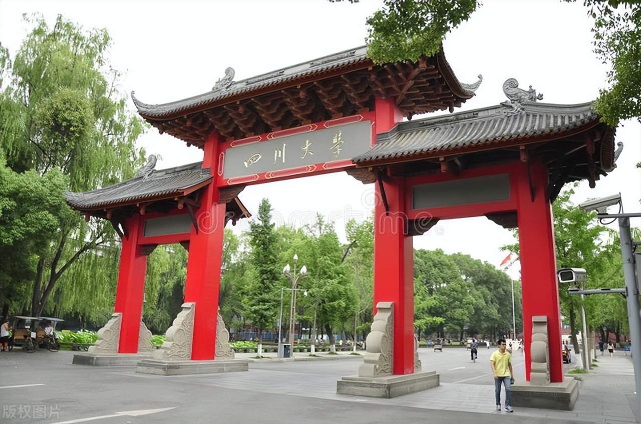 西南石油大学在四川排名多少位,西南石油大学在四川最新排名