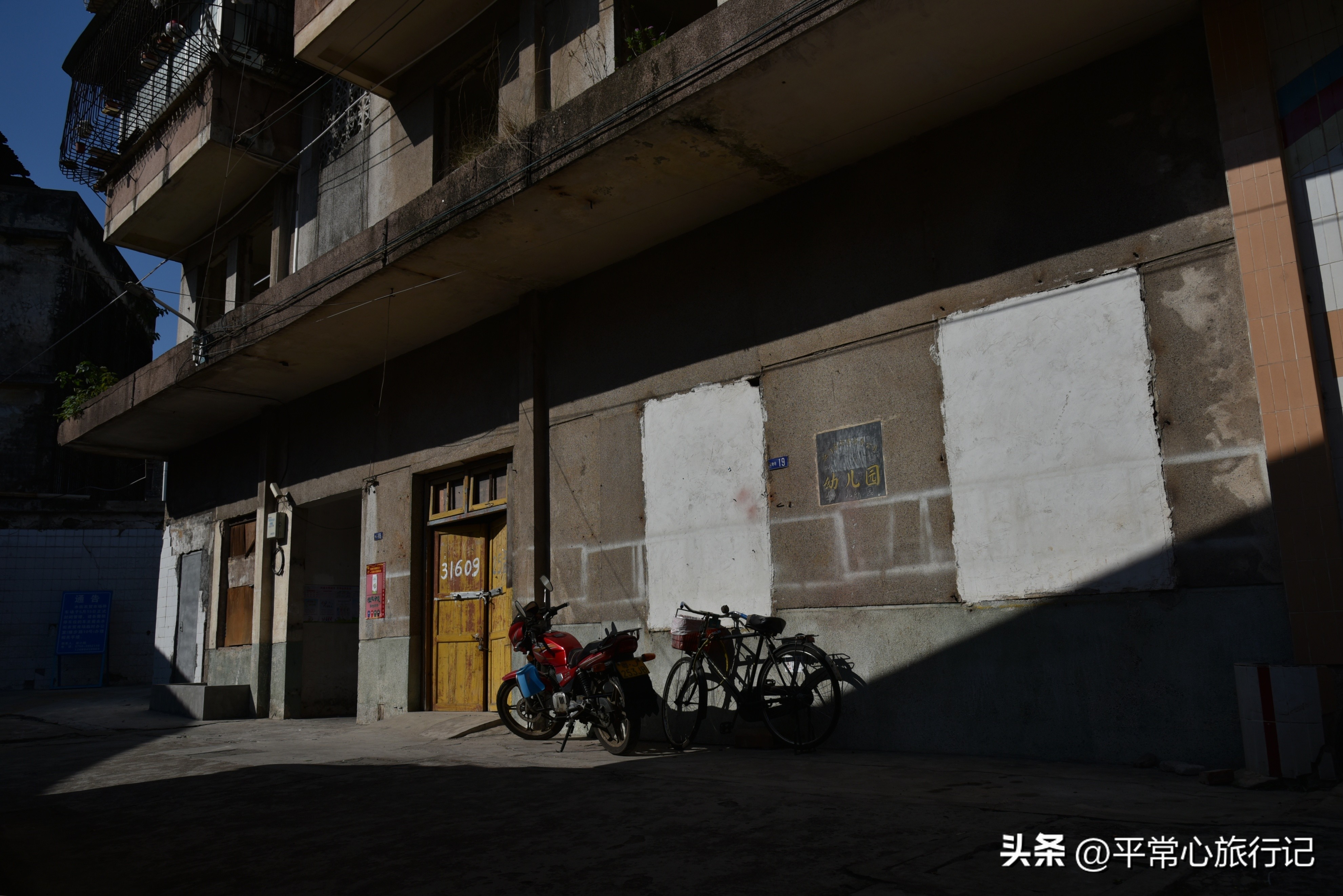 狂飙江门取景地打卡旧厂街,江门三十三墟街景点介绍