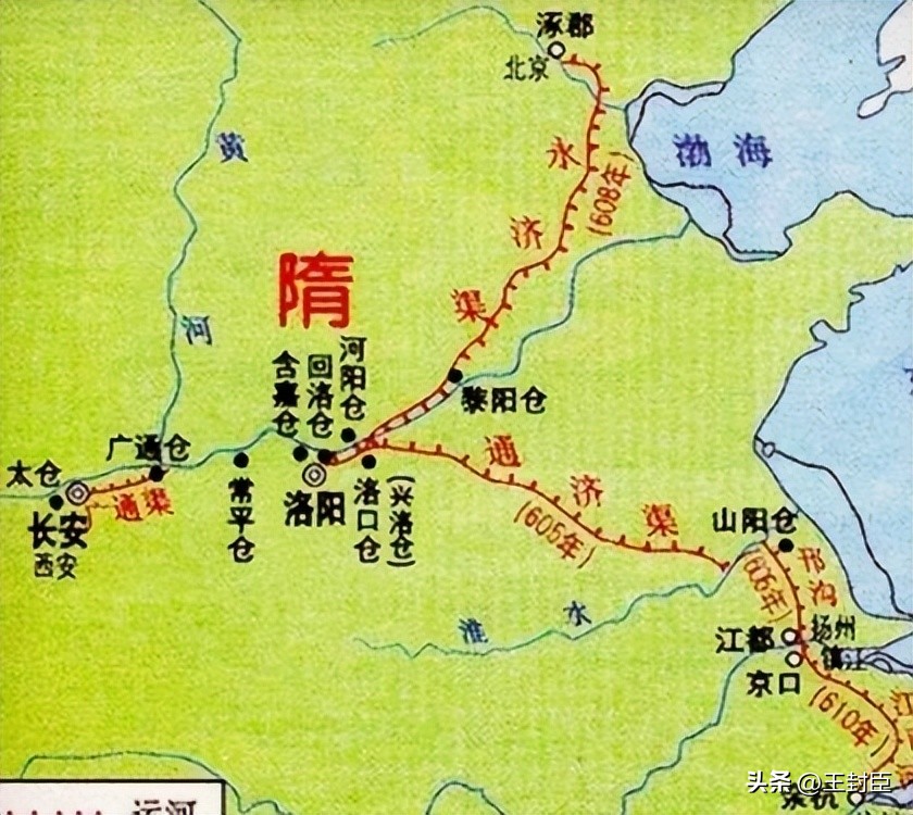 隋朝谷仓,隋朝洛口仓为什么被遗弃