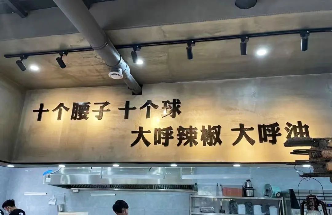 烧烤店火锅发朋友圈文案,烧烤店活动宣传文案朋友圈