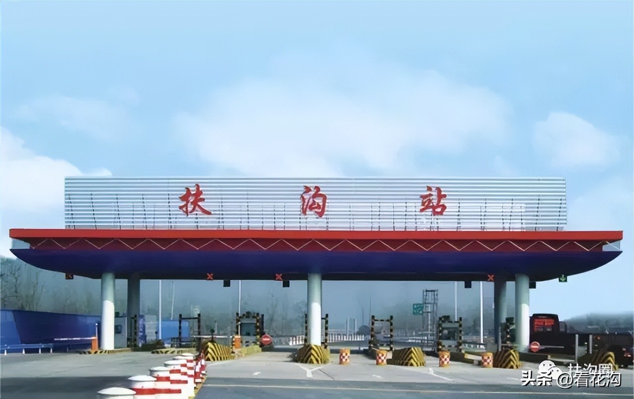 扶沟县概况,扶沟县是河南哪个市的