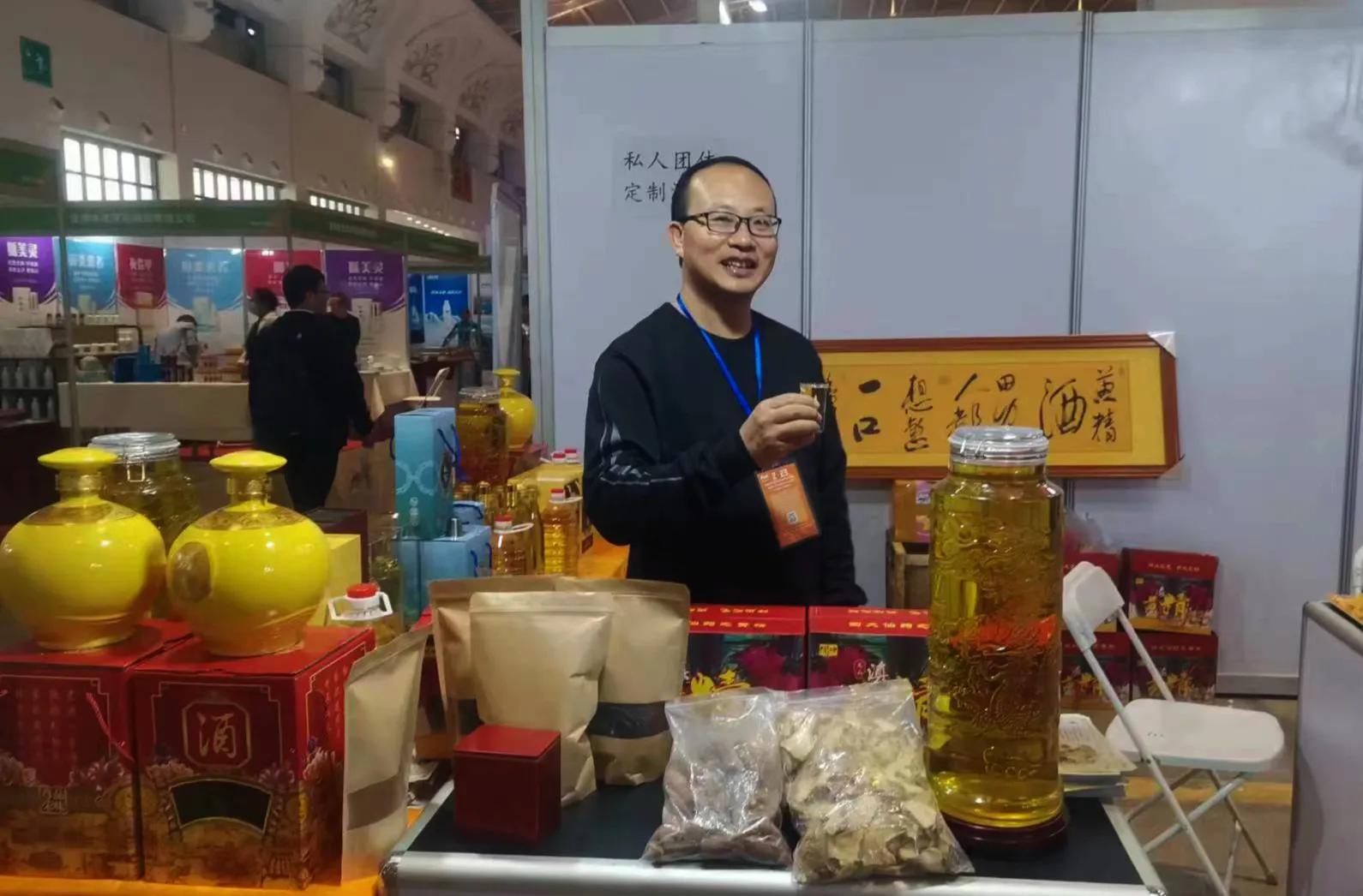 小“黄精”干出“大产业”——企业家朱甫金的黄金年代