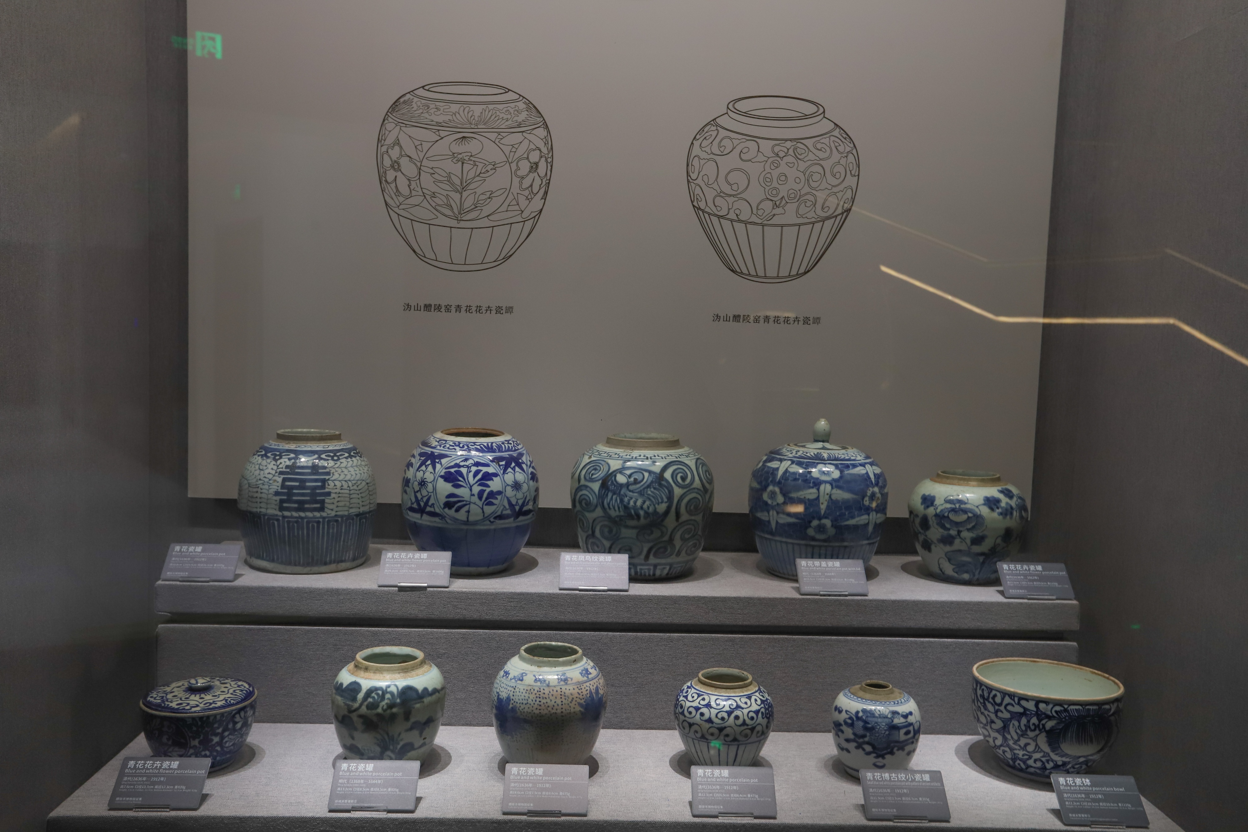 中国醴陵瓷器的价值,醴陵陶瓷历史文化名城