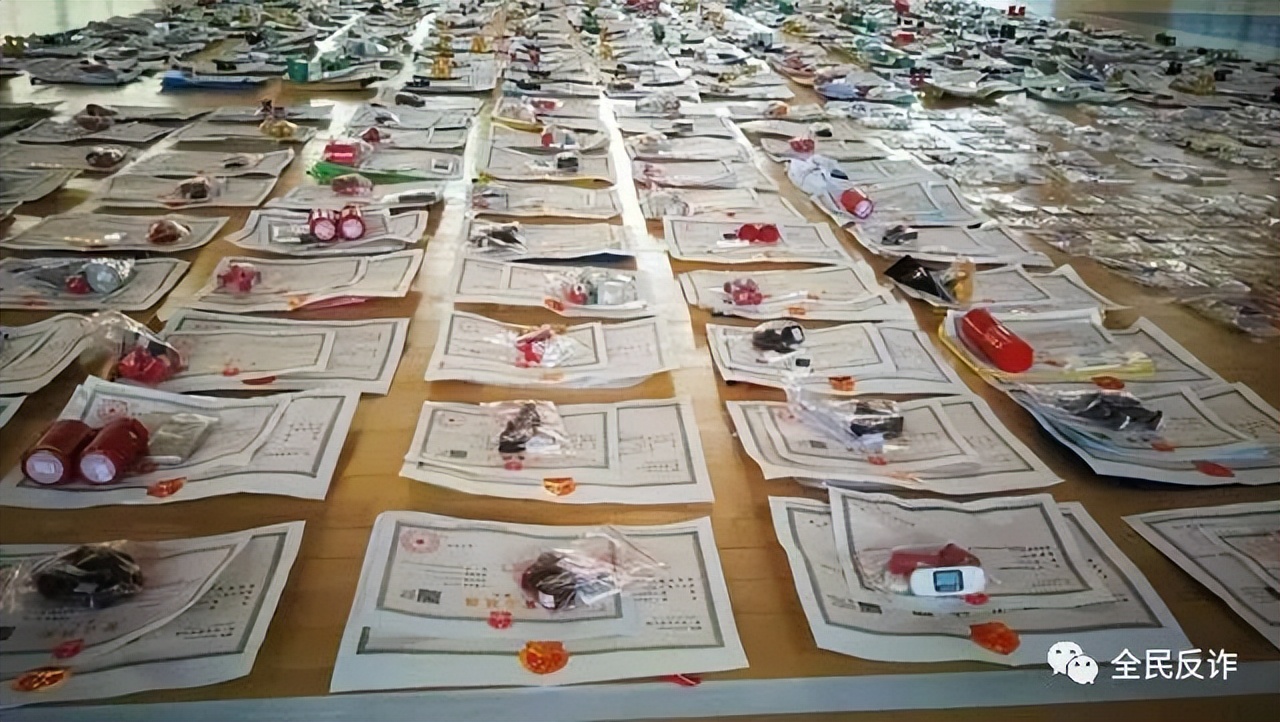 实名制电话卡被其他人盗用诈骗,盗用他人手机号诈骗