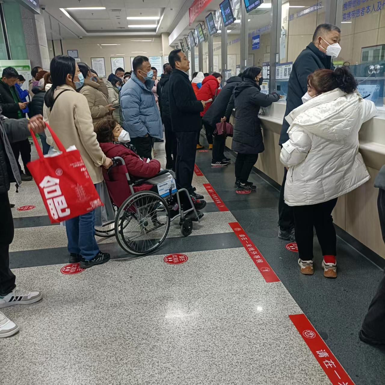 体检报告遗失可以补办吗,医院食堂饭卡丢了能去补办吗