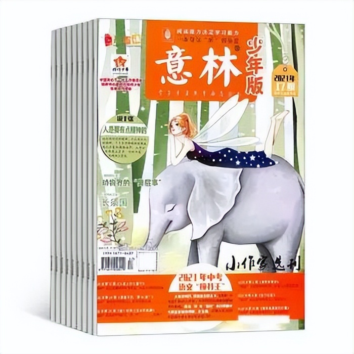 2-6岁必读书单推荐,0-6岁100本必读书单