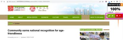 谷歌seo零基础入门优化软件,谷歌seo新手入门优化