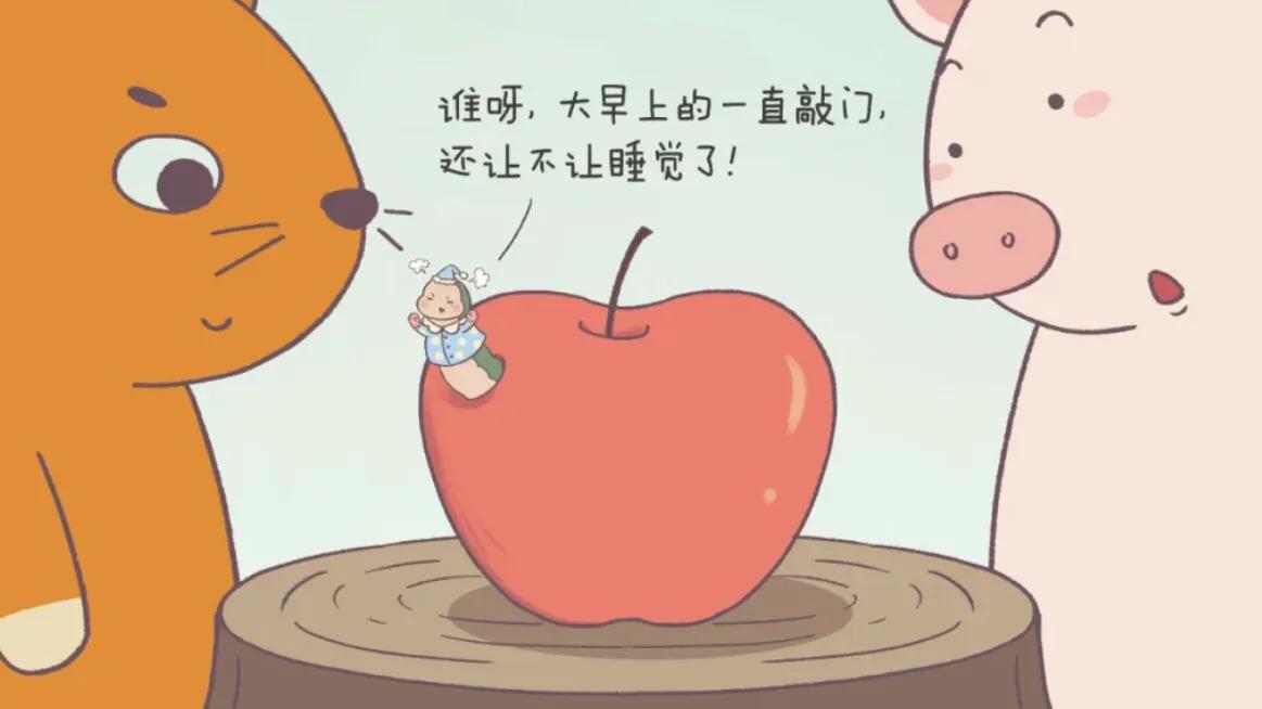 拒当对照组，活出自我精彩