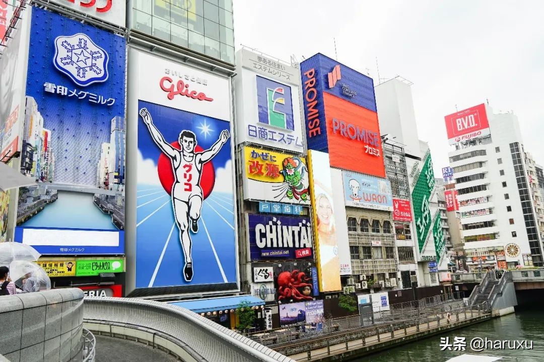 天下厨房滁州,天下厨房大阪