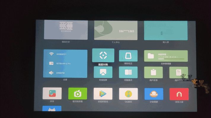 小明投影仪q2pro和q3pro区别,小明q2pro投影仪调多少寸合适
