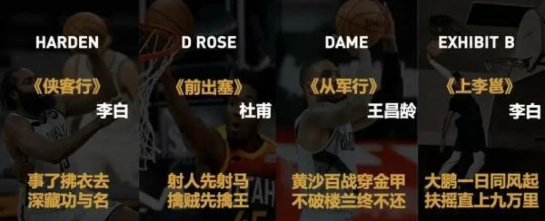 阿迪达斯四百左右板鞋,阿迪四神兽球鞋