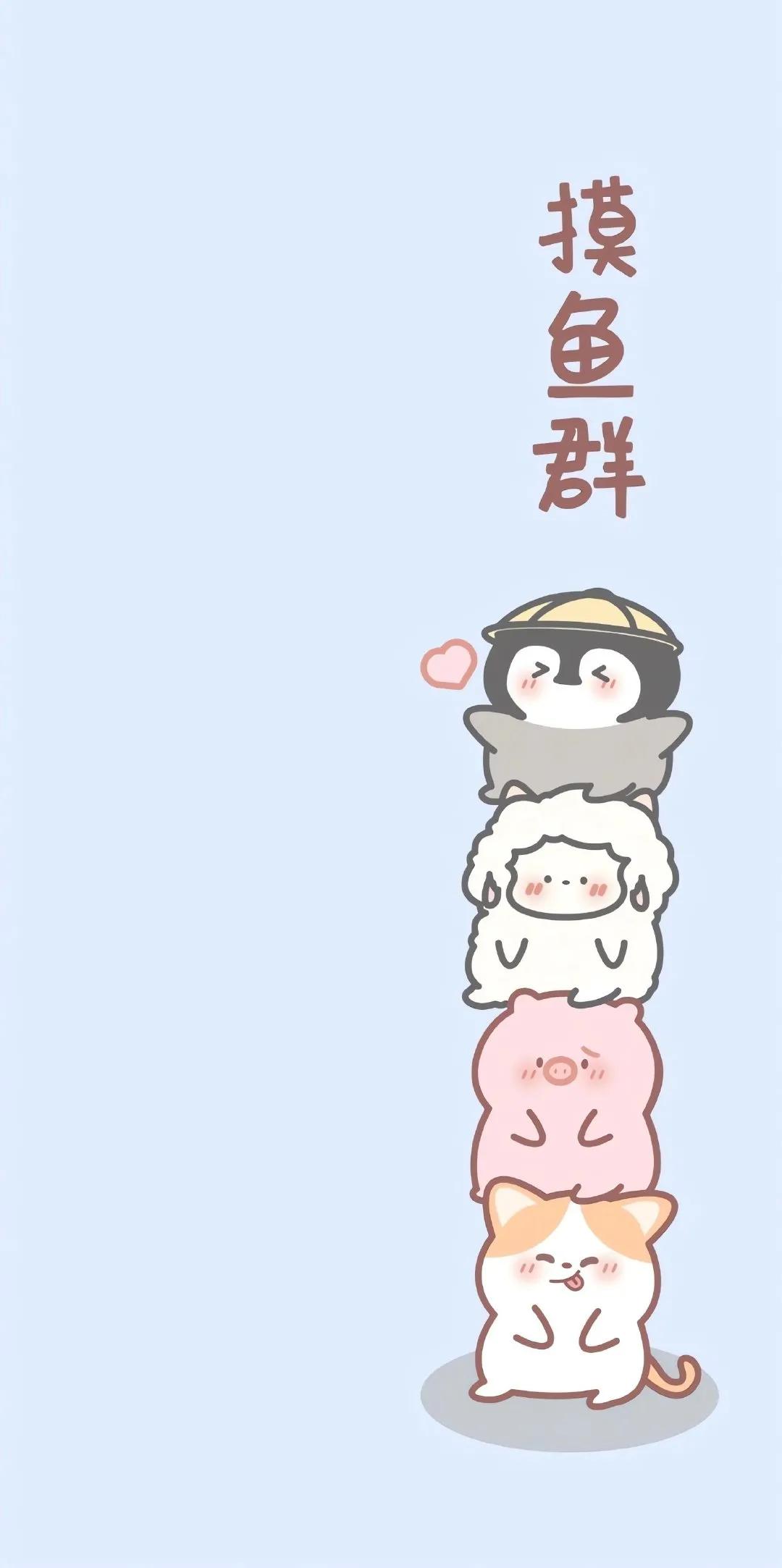 手机微信聊天背景壁纸,聊天背景图壁纸