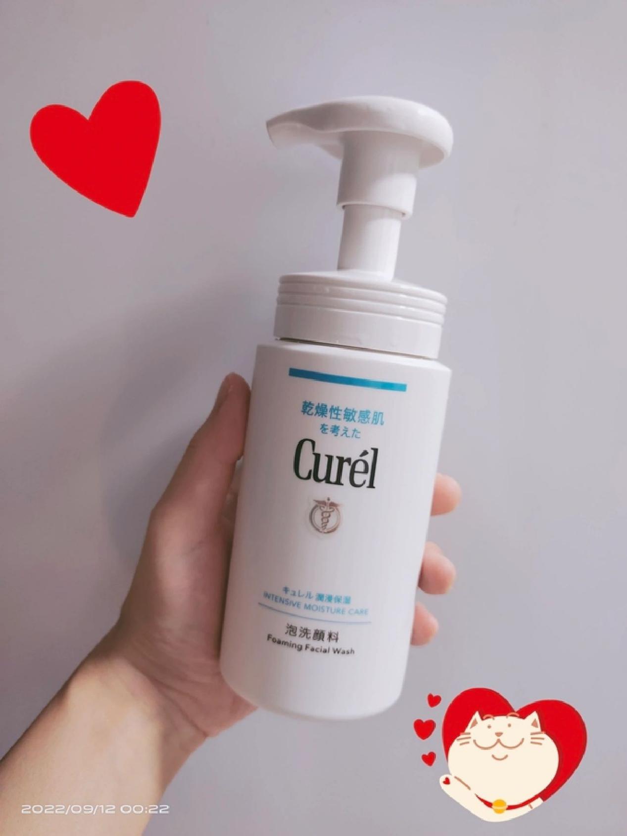 什么洗面奶祛痘效果最好男士专用,什么洗面奶好用男士控油美白补水