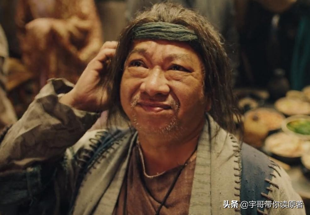 喜剧大赛致敬大话西游,大话西游全网第一