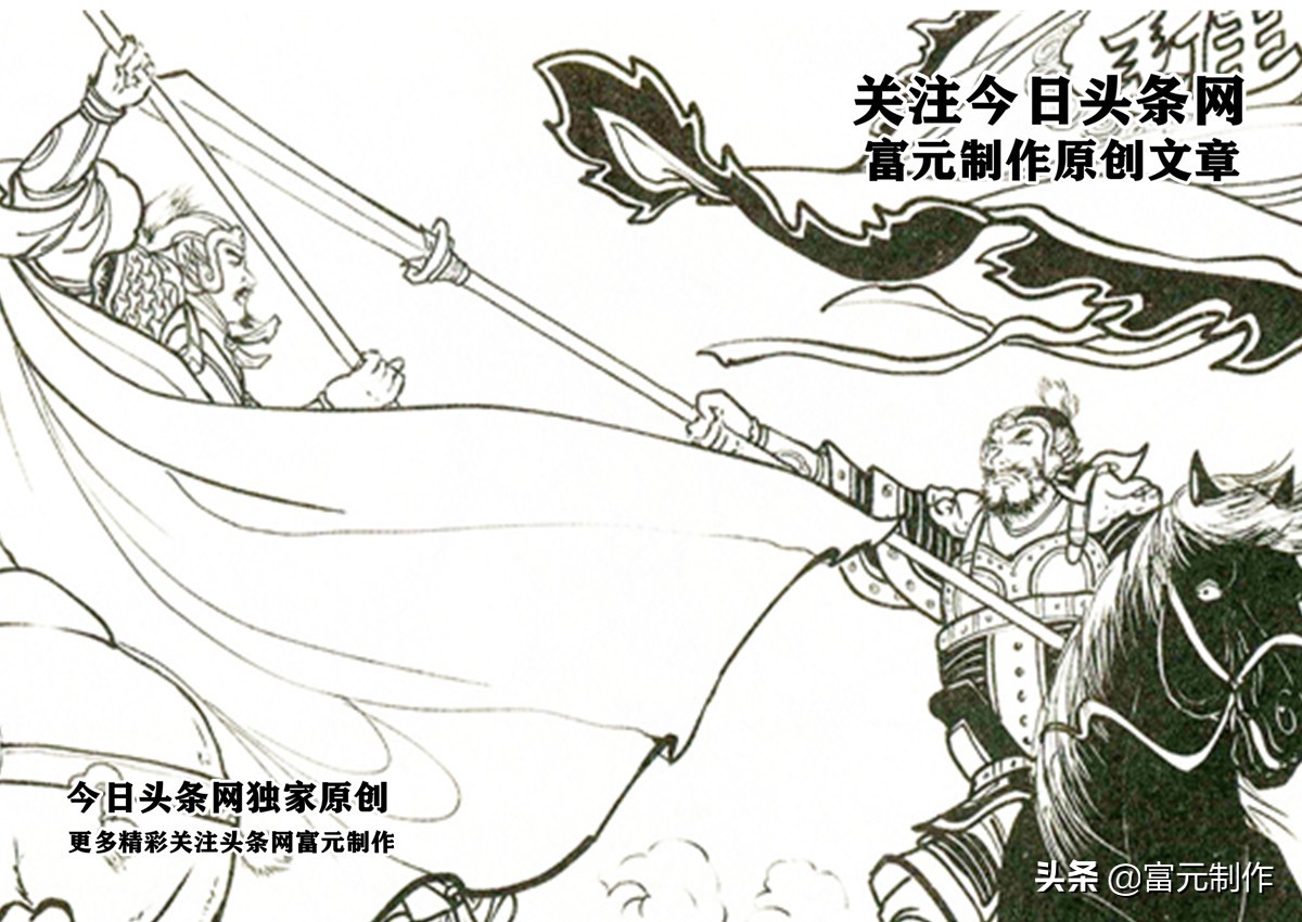 罗艺在历史中武功如何,罗艺到底是屡战屡败还是屡战屡胜