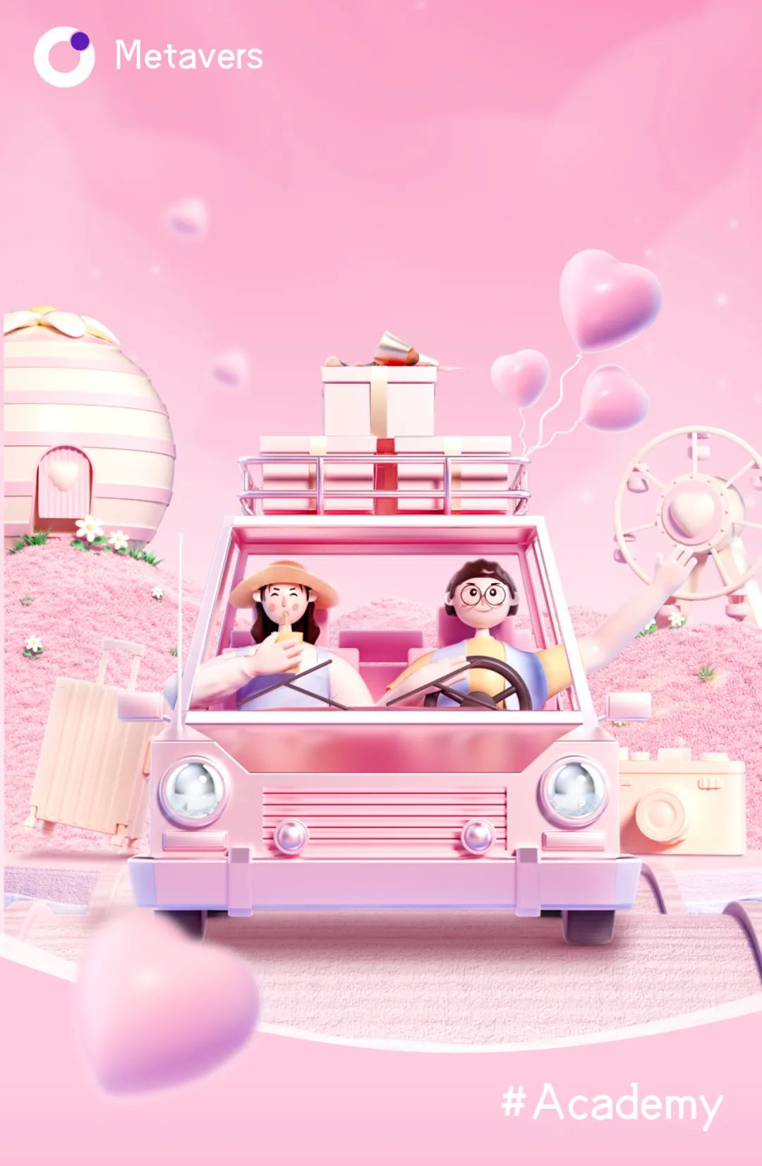 淘宝上的元宇宙电脑靠谱吗,淘宝元宇宙啥时候上线