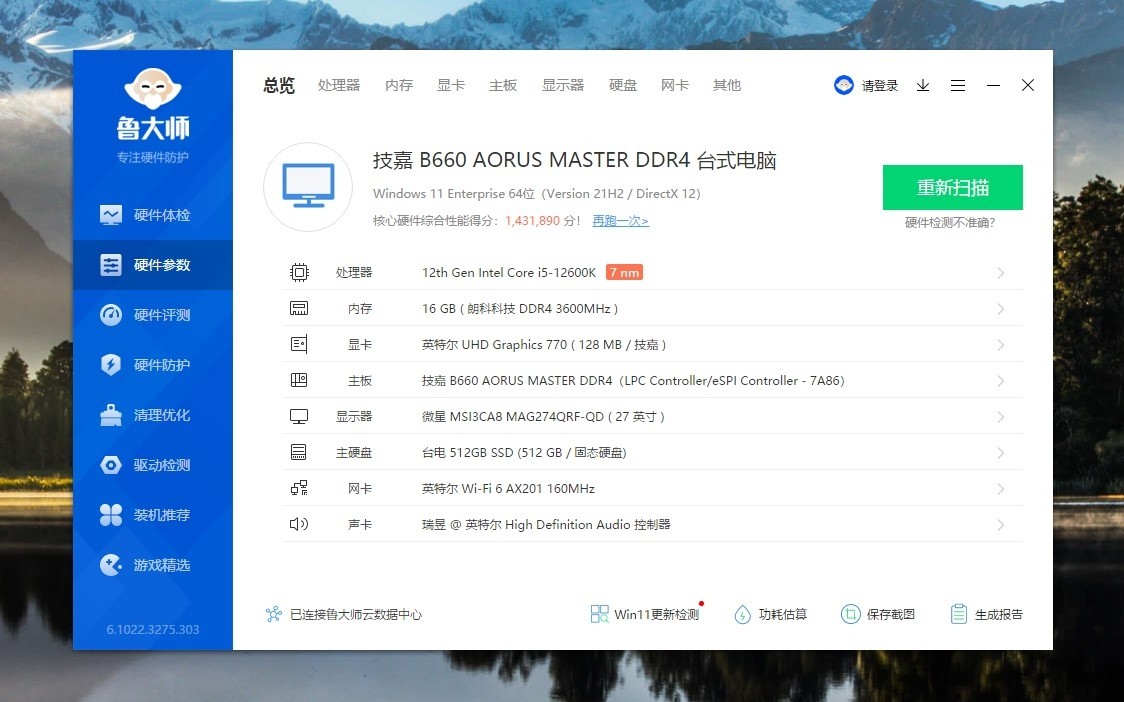 显卡价格还是没降,显卡价格不降