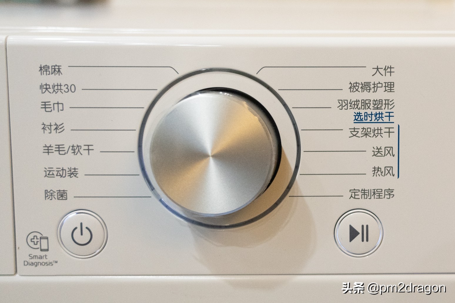 提高生活品质从精致开始,lg洗烘套装自清洁