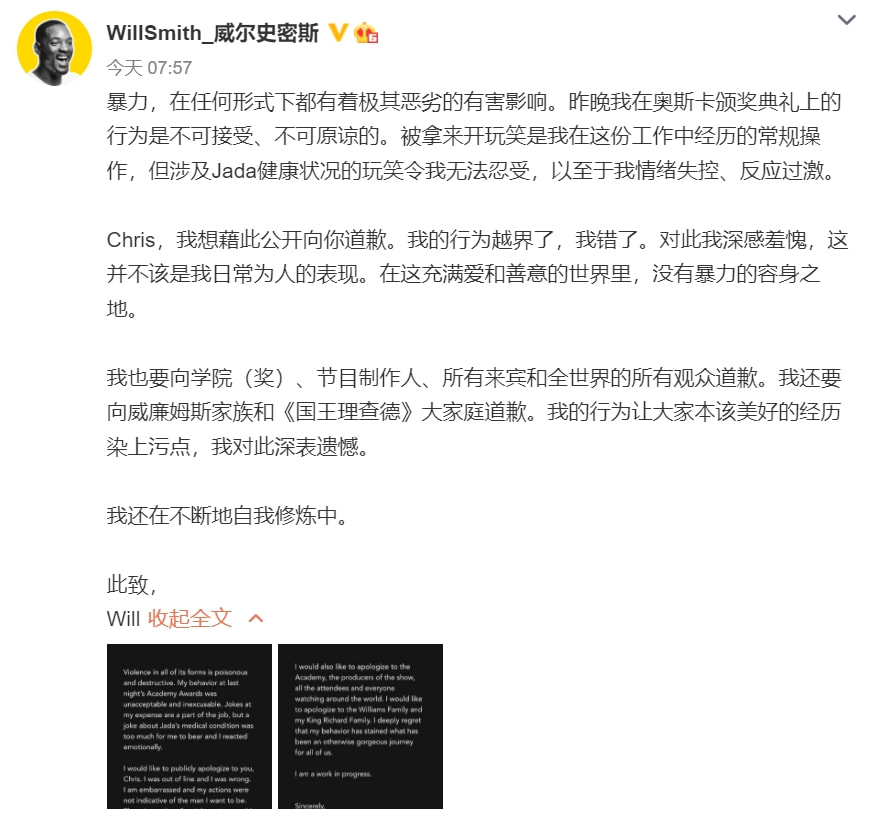 史密斯夫妇前后对比,史密斯夫妇他们是真正的夫妻吗