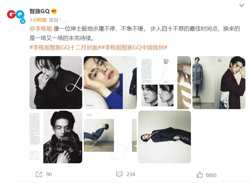 gq吐槽视频,gq吐槽原视频