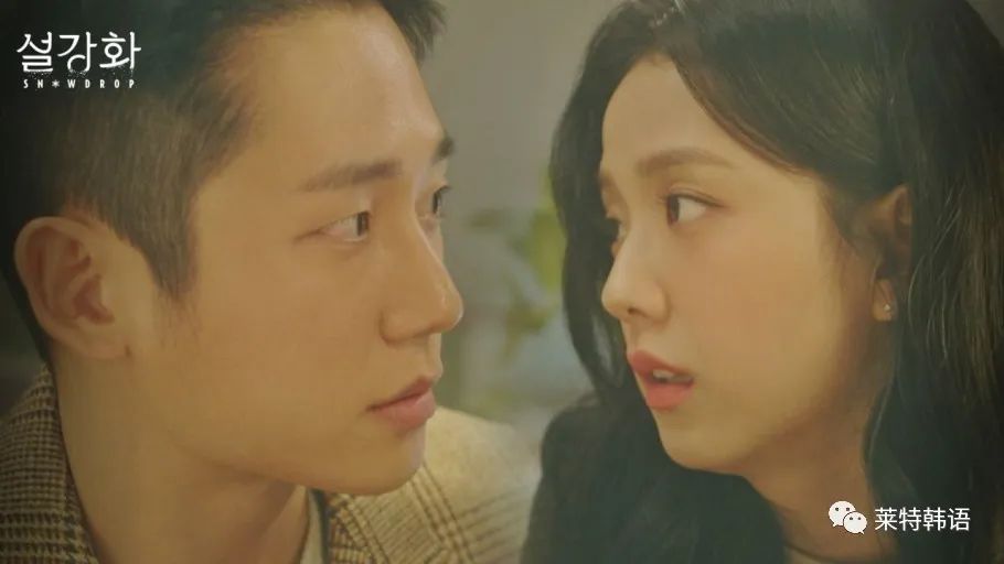 韩剧恋爱经典台词,韩剧里经典的表达爱意的台词