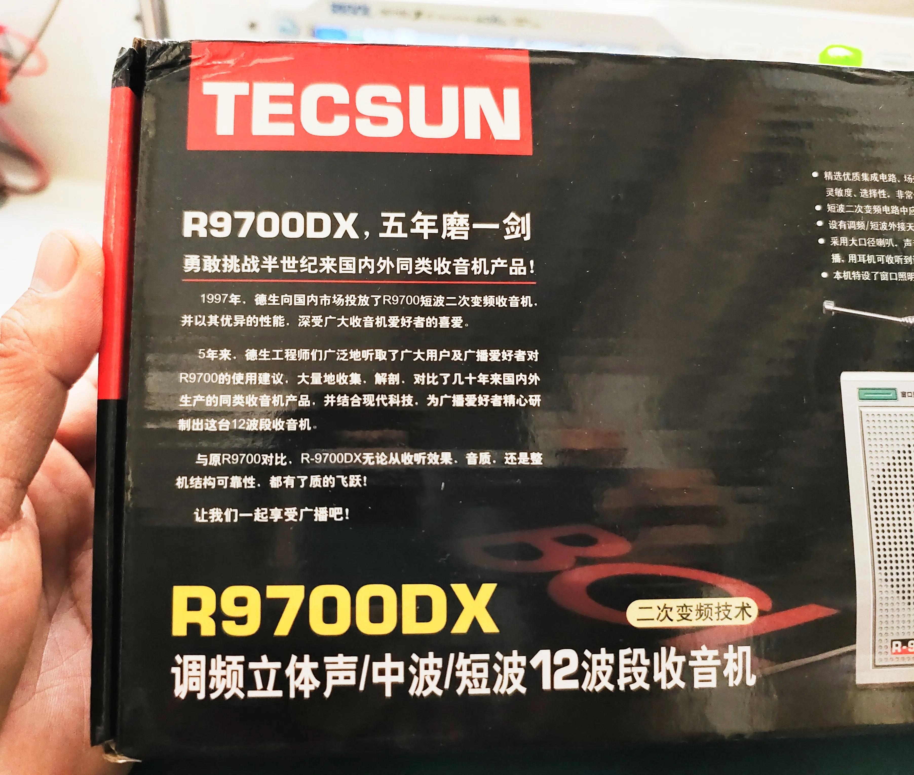 指针模拟接收机,指针收音机德生