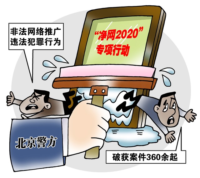 吐血整理8个0成本兼职副业,七种常见正规的兼职副业项目