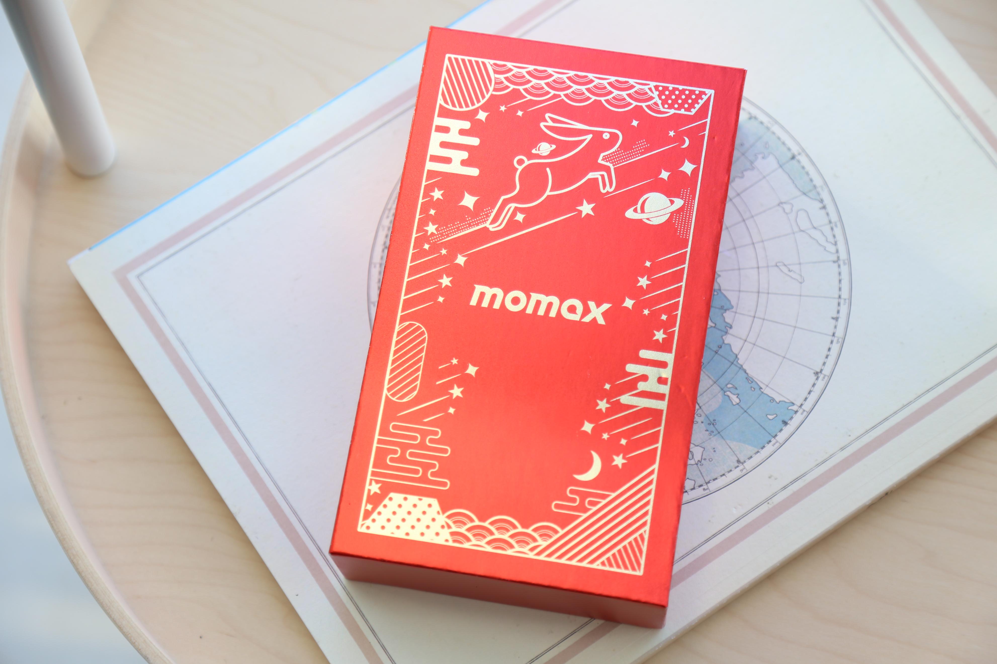 金价大涨……不如来一块摩米士兔年限定充电宝！