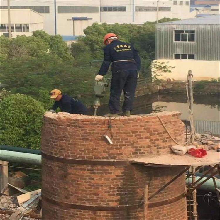 拆除废弃砖烟囱图片,昌邑砖烟囱拆除加高多少钱