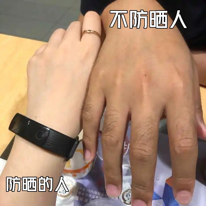 屈臣氏creamsunscreen防晒霜,好用的屈臣氏防晒霜推荐