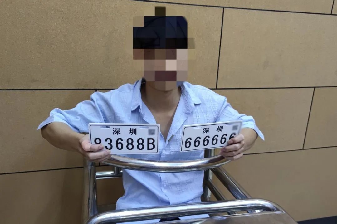 东莞首张电动自行车牌照号,东莞塘厦电动车最新车牌