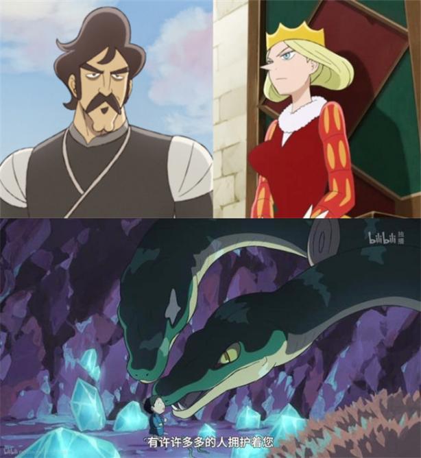 想要治愈当代年轻人，可以和《国王排名》学学