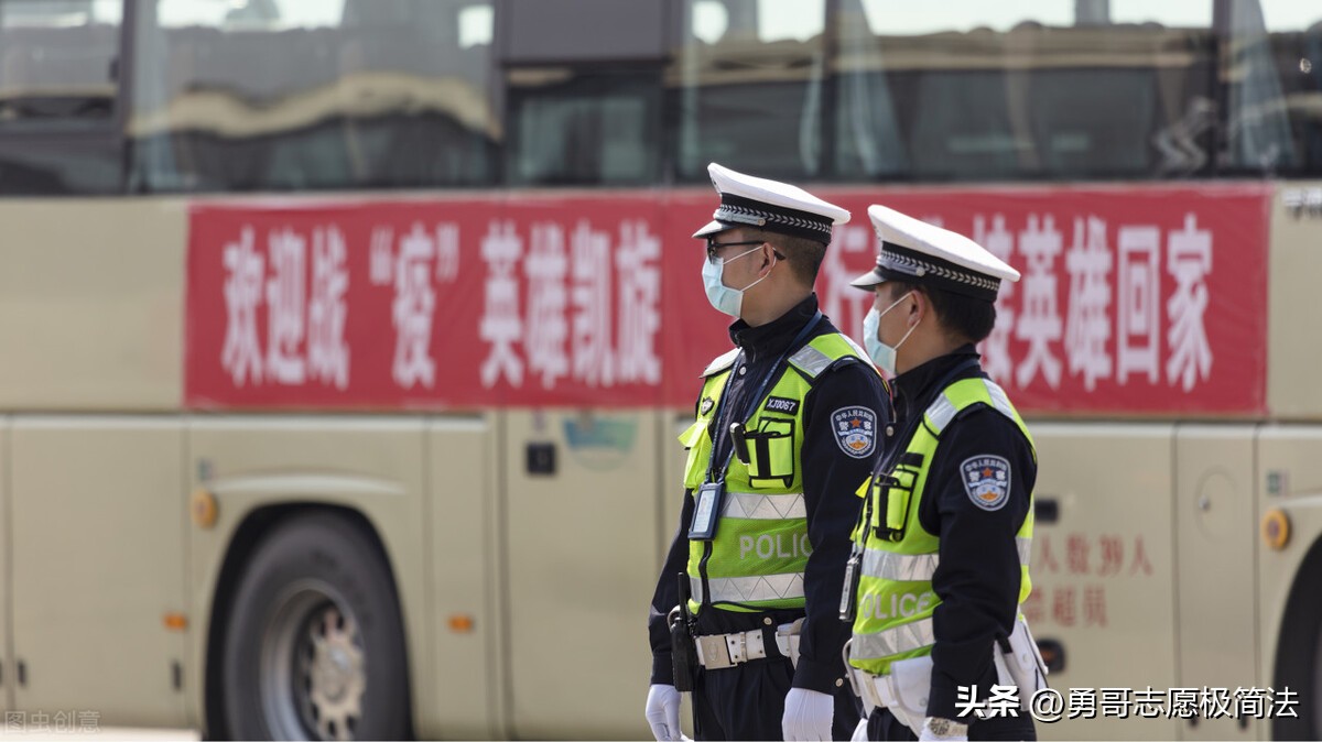 公安警察学院填报流程,公安警察职业学院报考流程