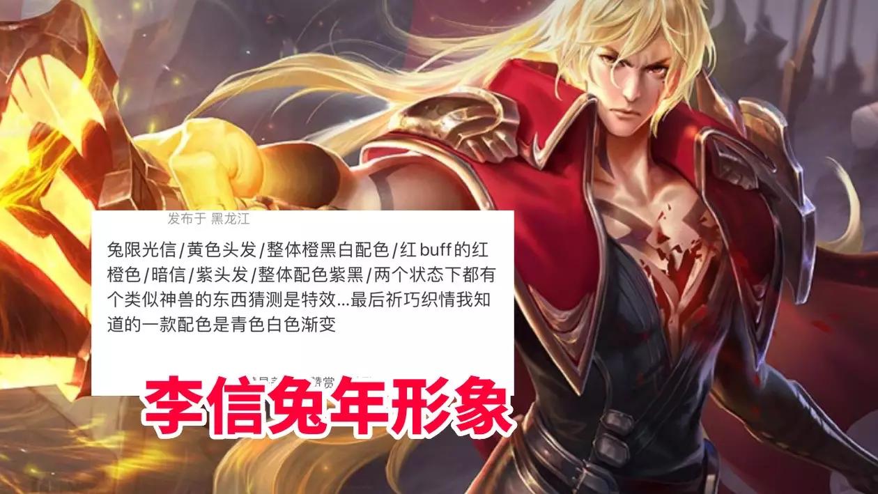 鏉庝俊鍏斿勾闄愬畾浼樺寲,鏉庝俊鍏斿勾闄愬畾鑺遍噷鑳″摠