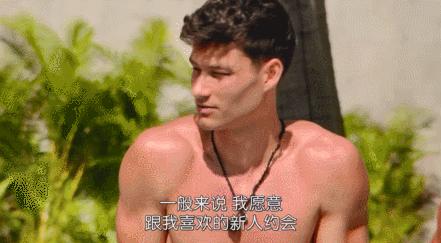 全球最火的真人秀,火爆极限真人秀