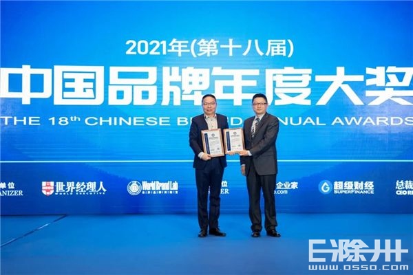 九牧卫浴为什么那么贵,九牧卫浴国货之光值得信赖