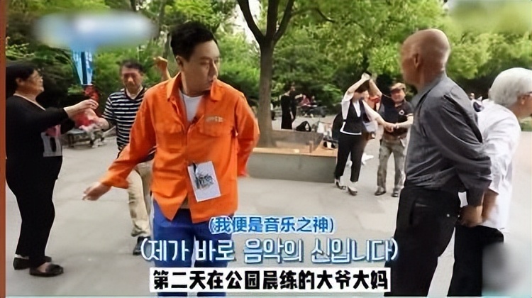 参加韩国sm海外练习生选秀,金色大厅维也纳成员