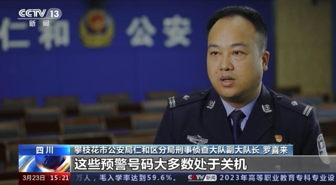 为什么境外诈骗电话能随便打进来,境外诈骗电话怎么变成客服电话呢