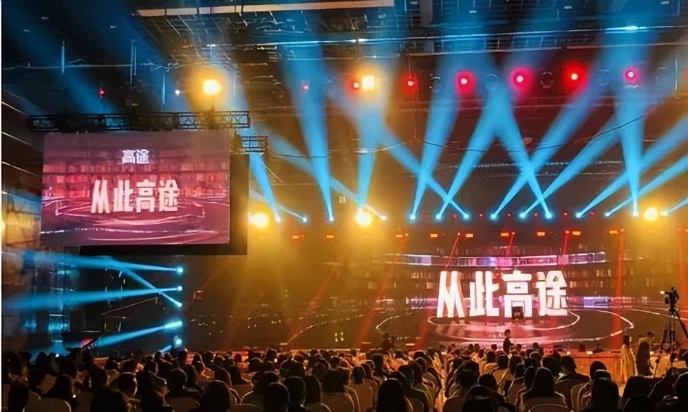 雅思刘薇1980的课怎么样,土豆雅思刘薇团队