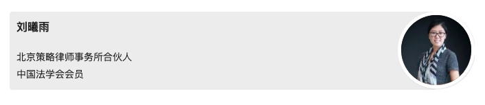 重庆钢铁旋转楼梯,重庆钢铁的翻身仗