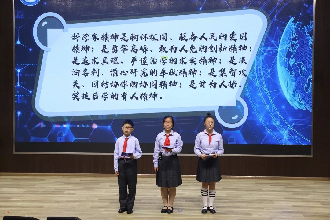 生动活泼的教育课堂,永安路小学庆六一